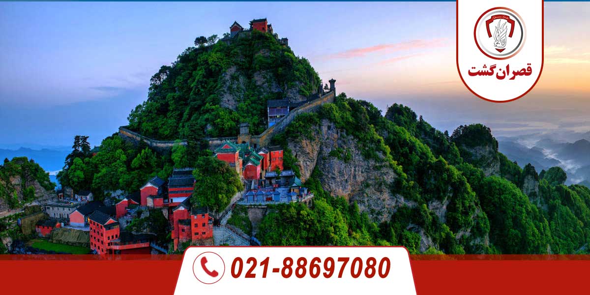 کوهستان وودانگ