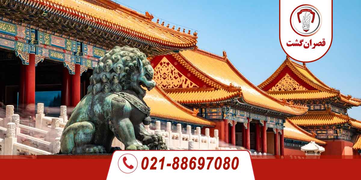 آثار باستانی چین