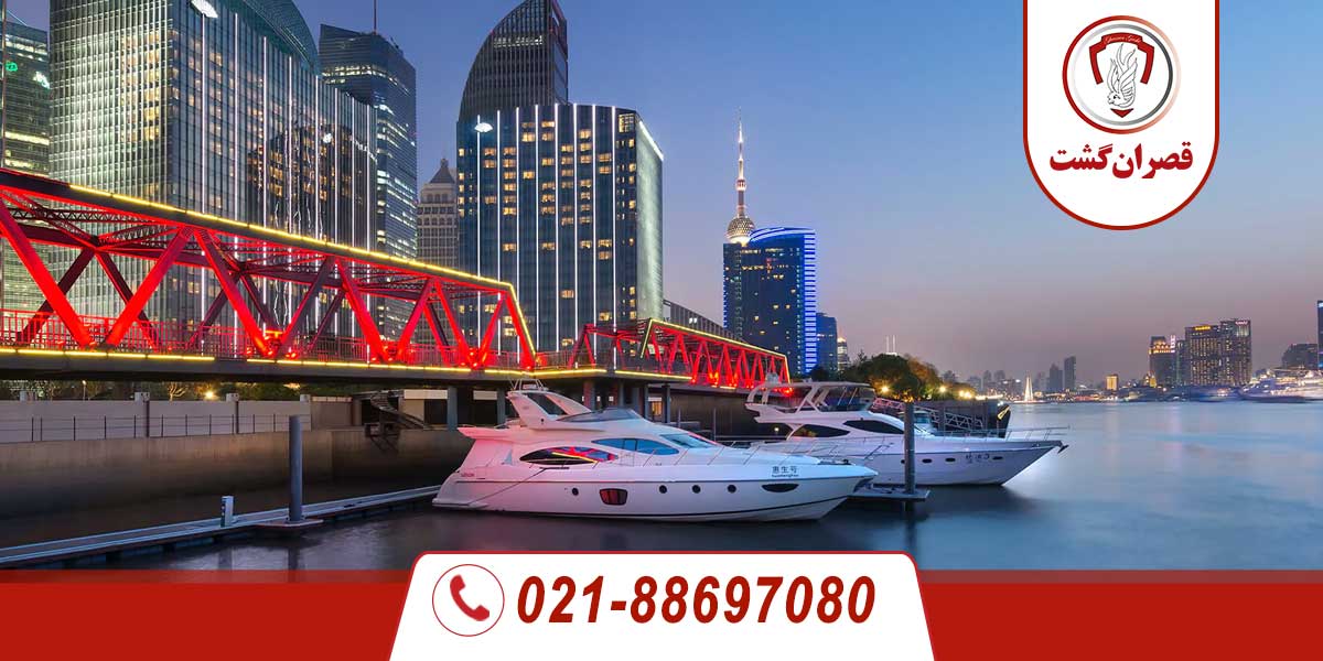 بهترین هتل‌های چین