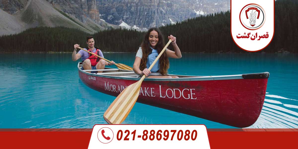 قایق‌سواری و کایاک‌سواری