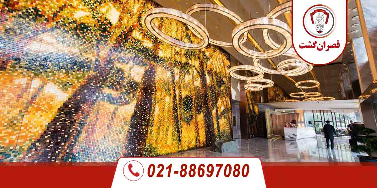 هتل Mandarin Oriental Shanghai