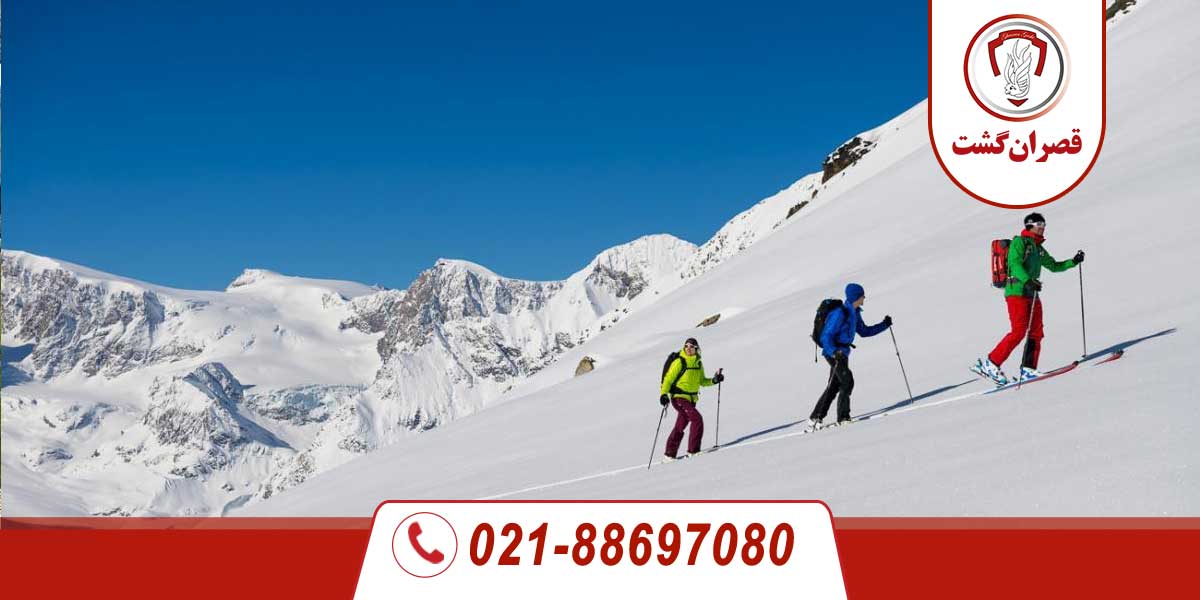 پیست‌های-اسکی-زرمات-و-شامونی