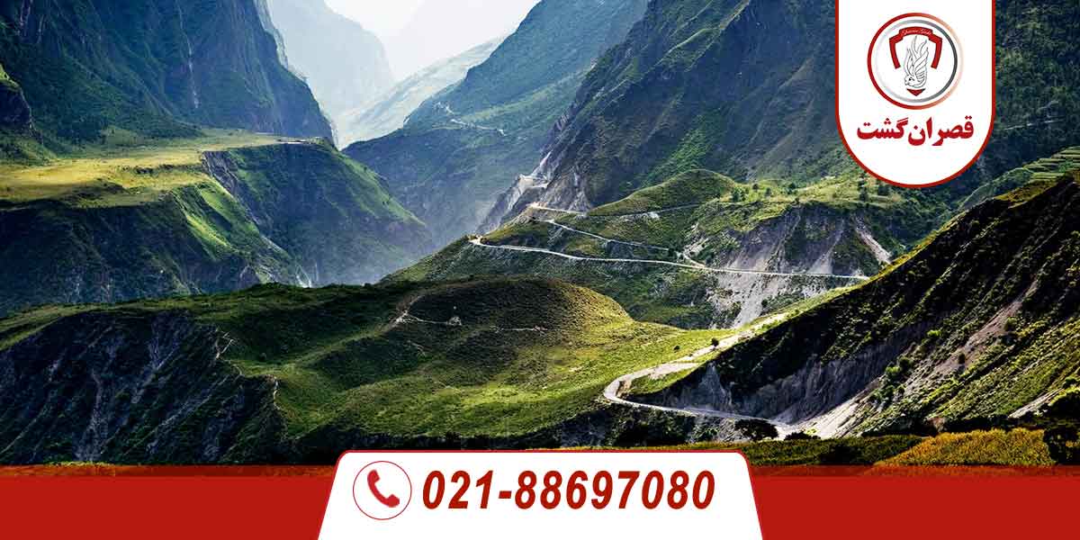 کوه‌های زرد چین