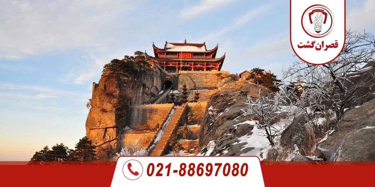 پارک طبیعی Jiuhua Shan