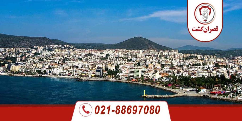 تور کوش آداسی