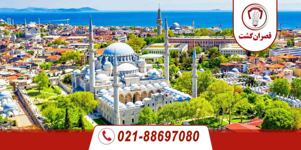 تور استانبول