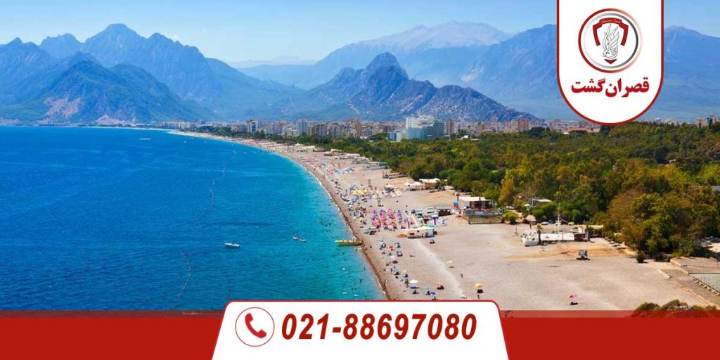antalya