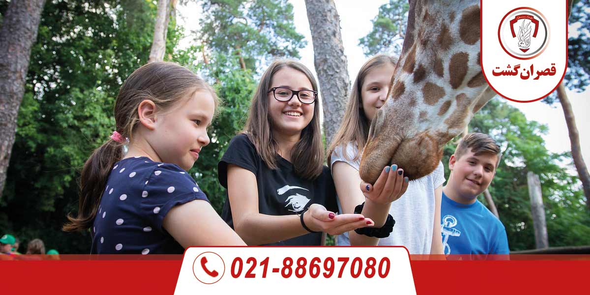 باغ وحش دبرسن