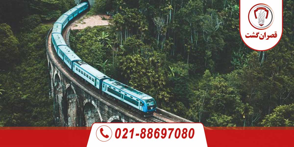 سفر با قطار از کولومبو به کندی