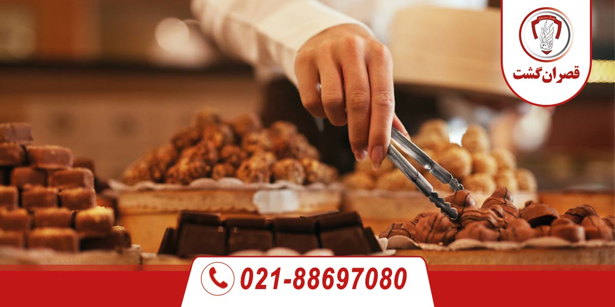 سوغات لنکاوی