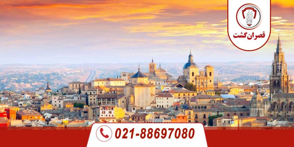 تور-اسپانیا