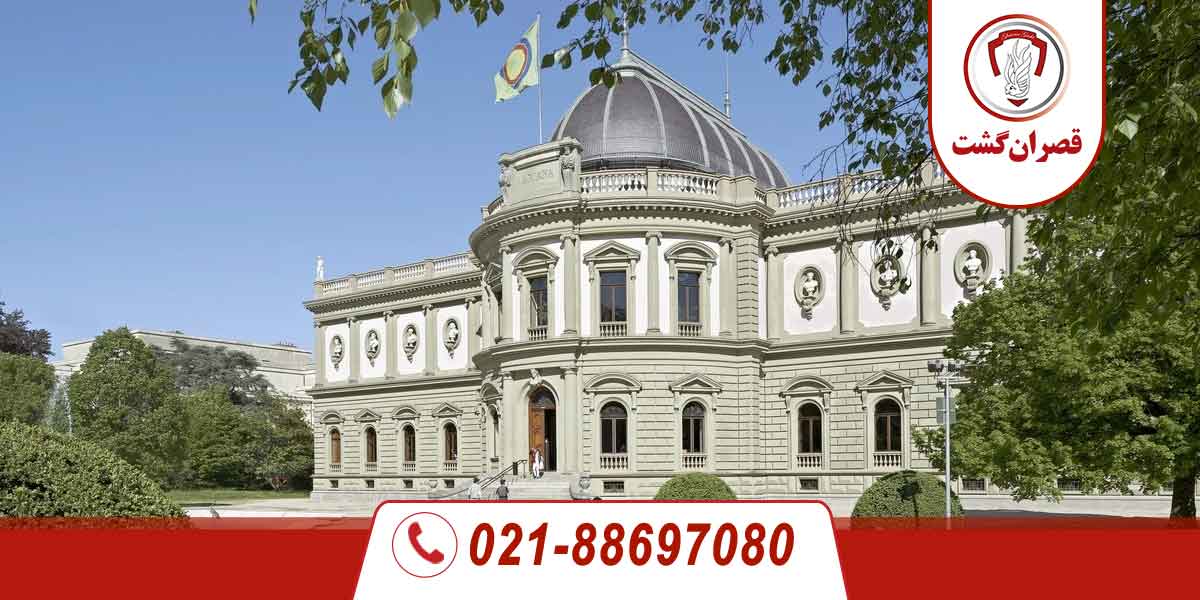 budget living switzerland tips.jpg