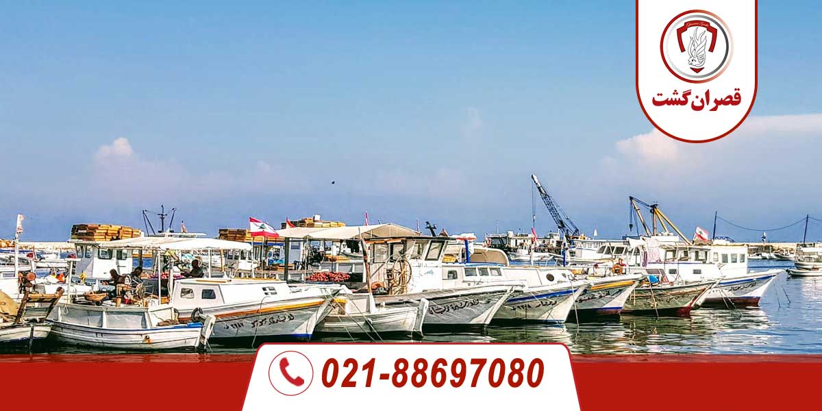 بندر المینا