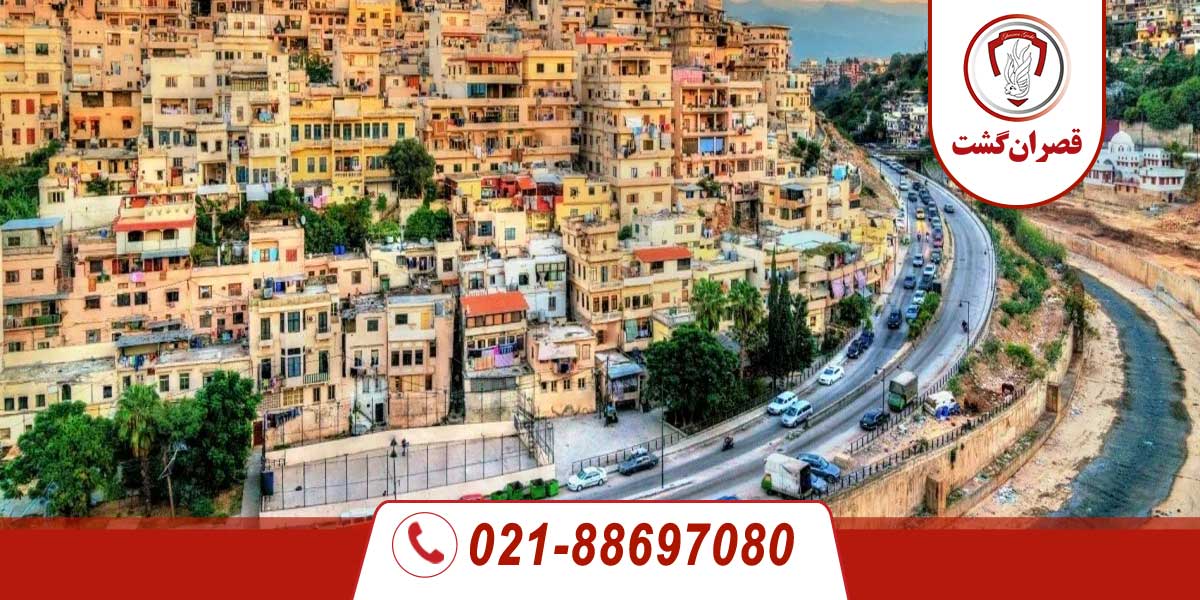 طرابلس لبنان