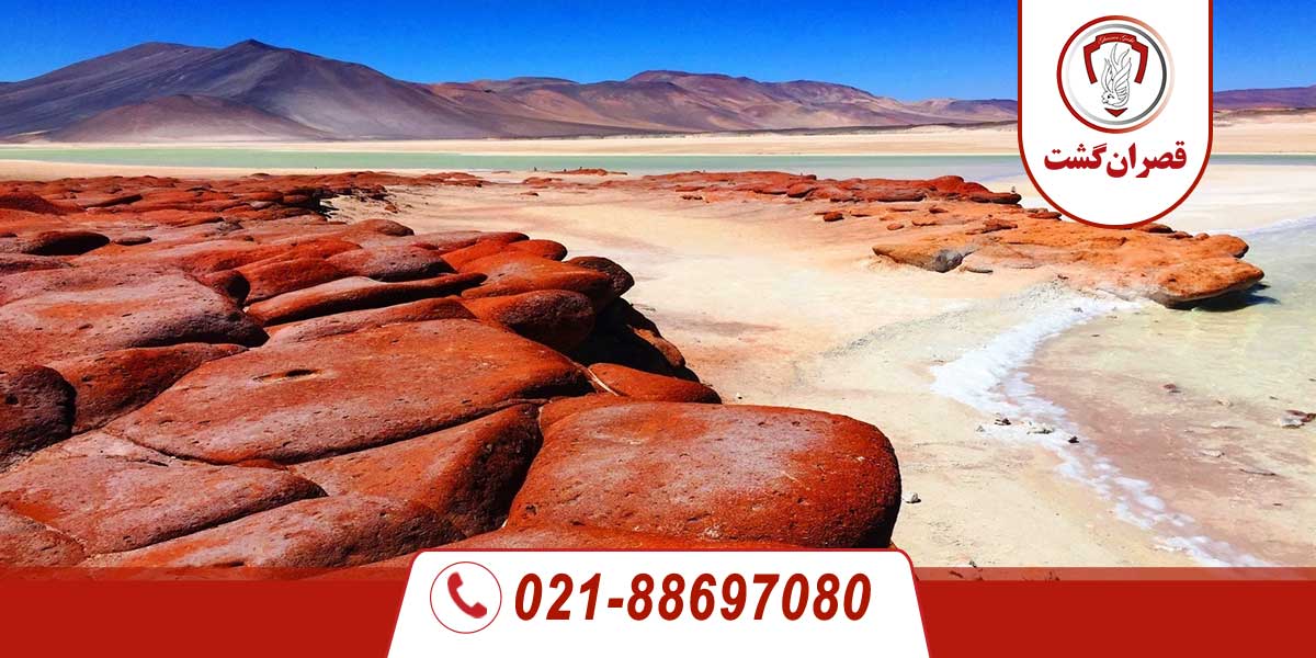 صخره های سرخ در بیابان آتاکاما