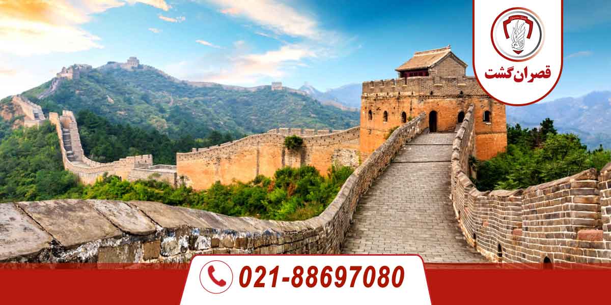 هزینه های سفر به چین