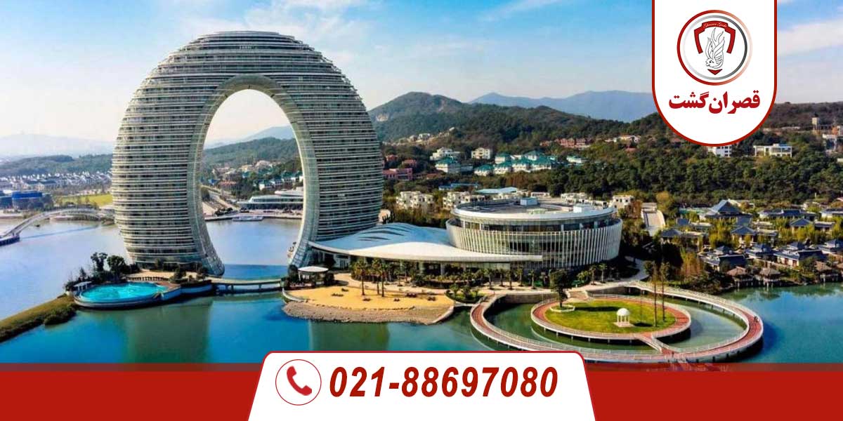 هزینه هتل های چین