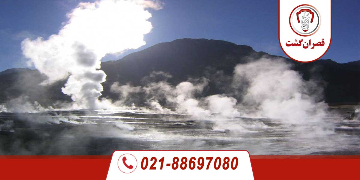 آبفشان ها در بیابان آتاکاما