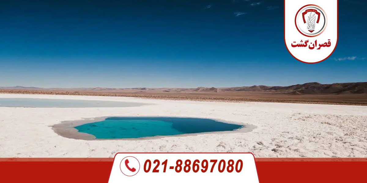 دریاچه های پنهان در بیابان آتاکاما