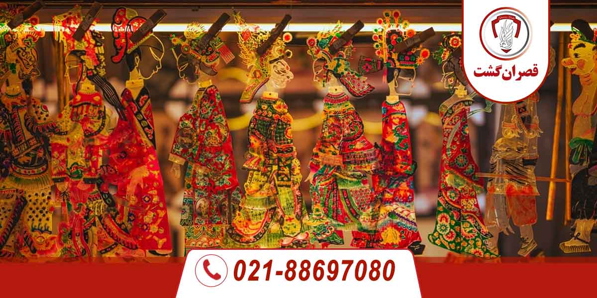 هزینه خرید سوغاتی در چین