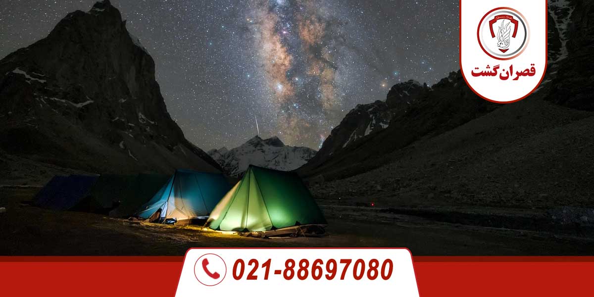 کمپینگ در بیابان آتاکاما