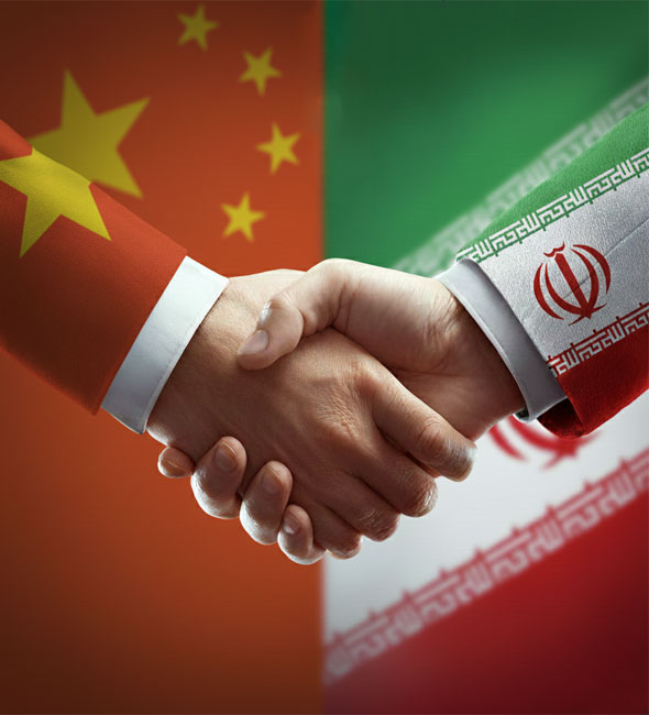 ایران چین