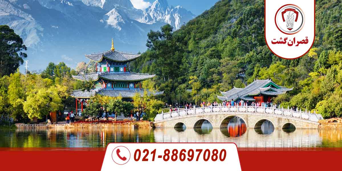 استان یون‌نان در چین