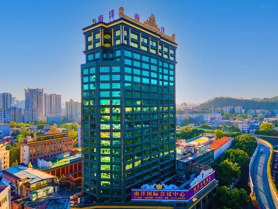 Nanyang Changsheng Hotel